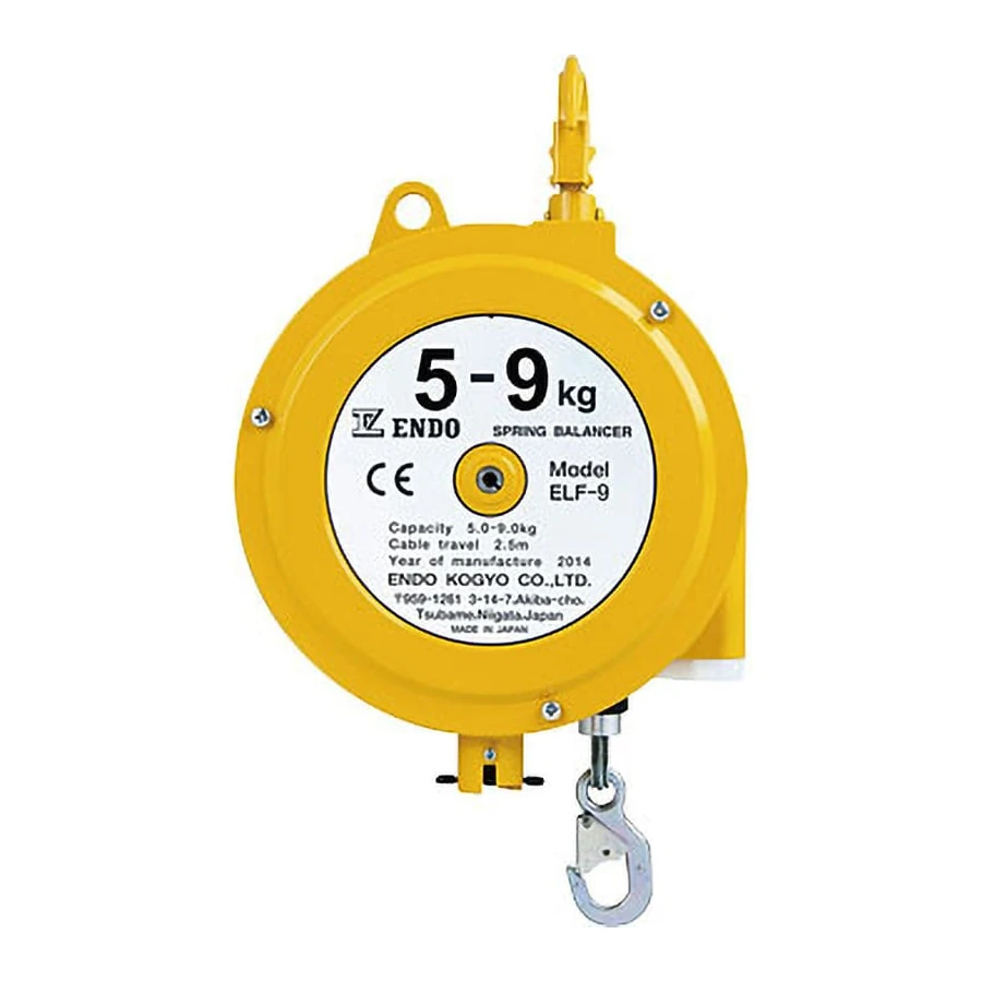 Equilibrador de muelle ENDO de carrera larga (ELF-9), 5-9 kg