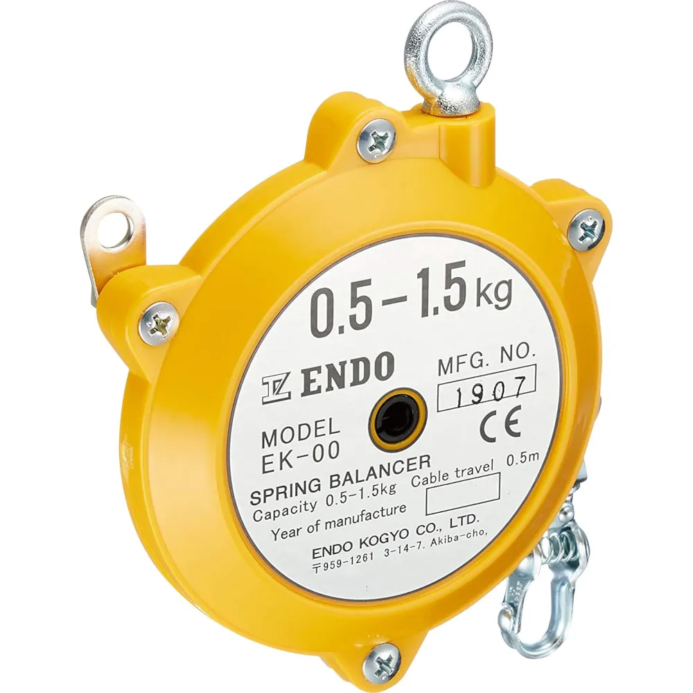 Equilibrador de muelle de gravedad cero ENDO (EK-00) 0,5-1,5 kg